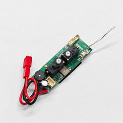 Receptor de 4ch con gyro y servos para 500 mm Corsair F4U 76803