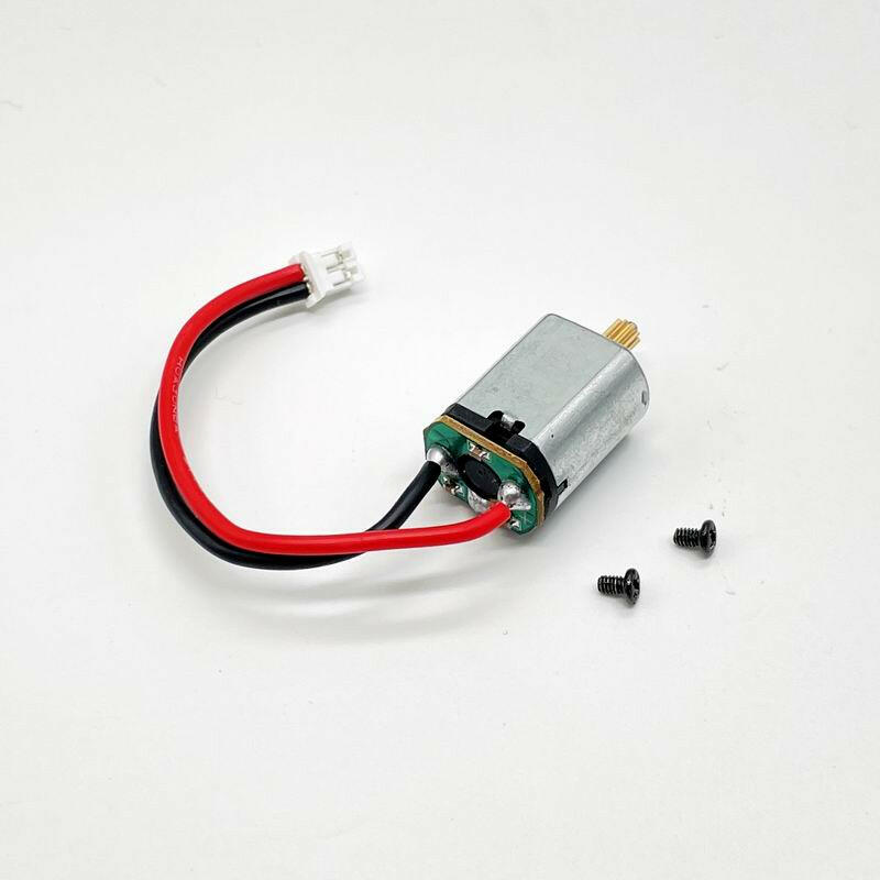 RACENT RC Car Spare Parts: Motor for 1/24 RC Crawler